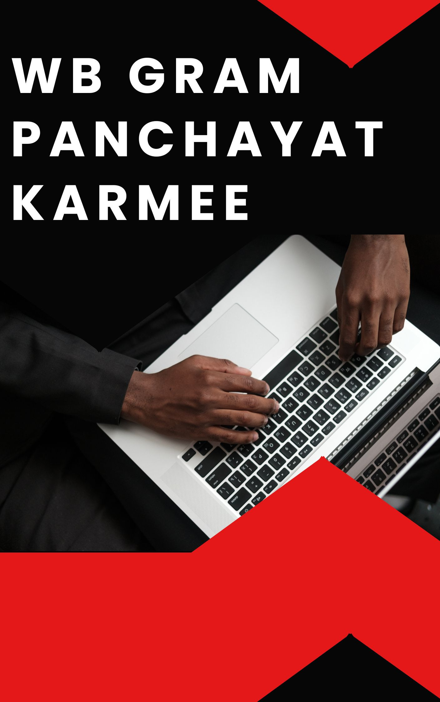 WB Gram Panchayat Karmee Free Mock Test