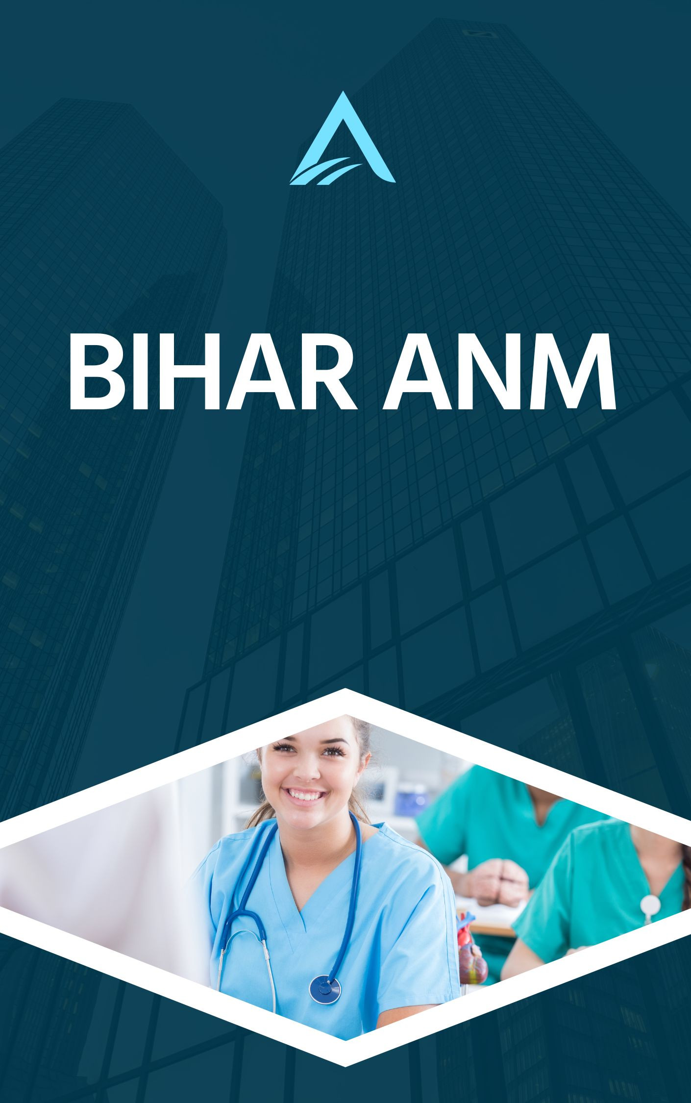 Bihar ANM Practice Set : Model Paper