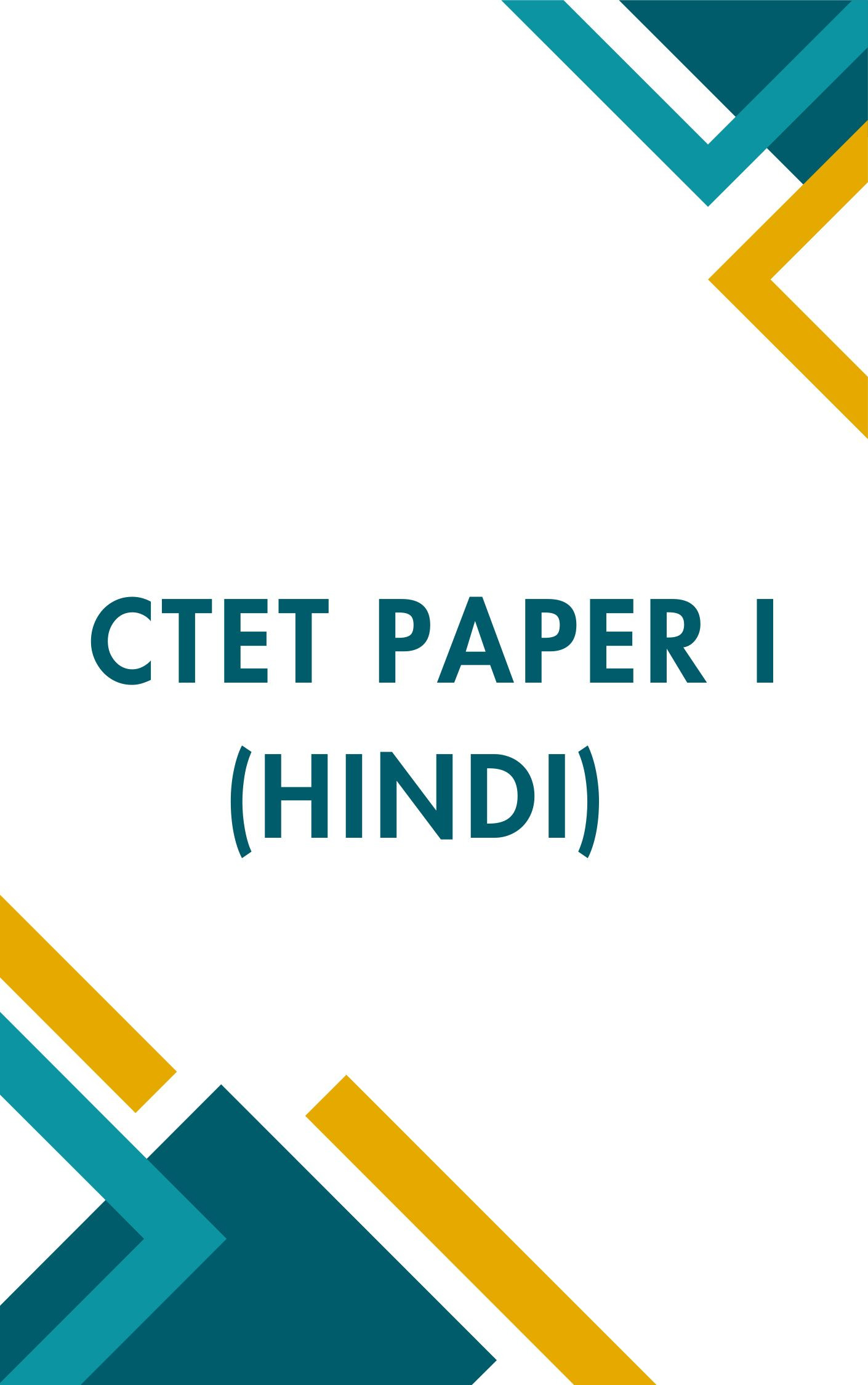 CTET NIC In Mock Test | CTET Mock Test 2024