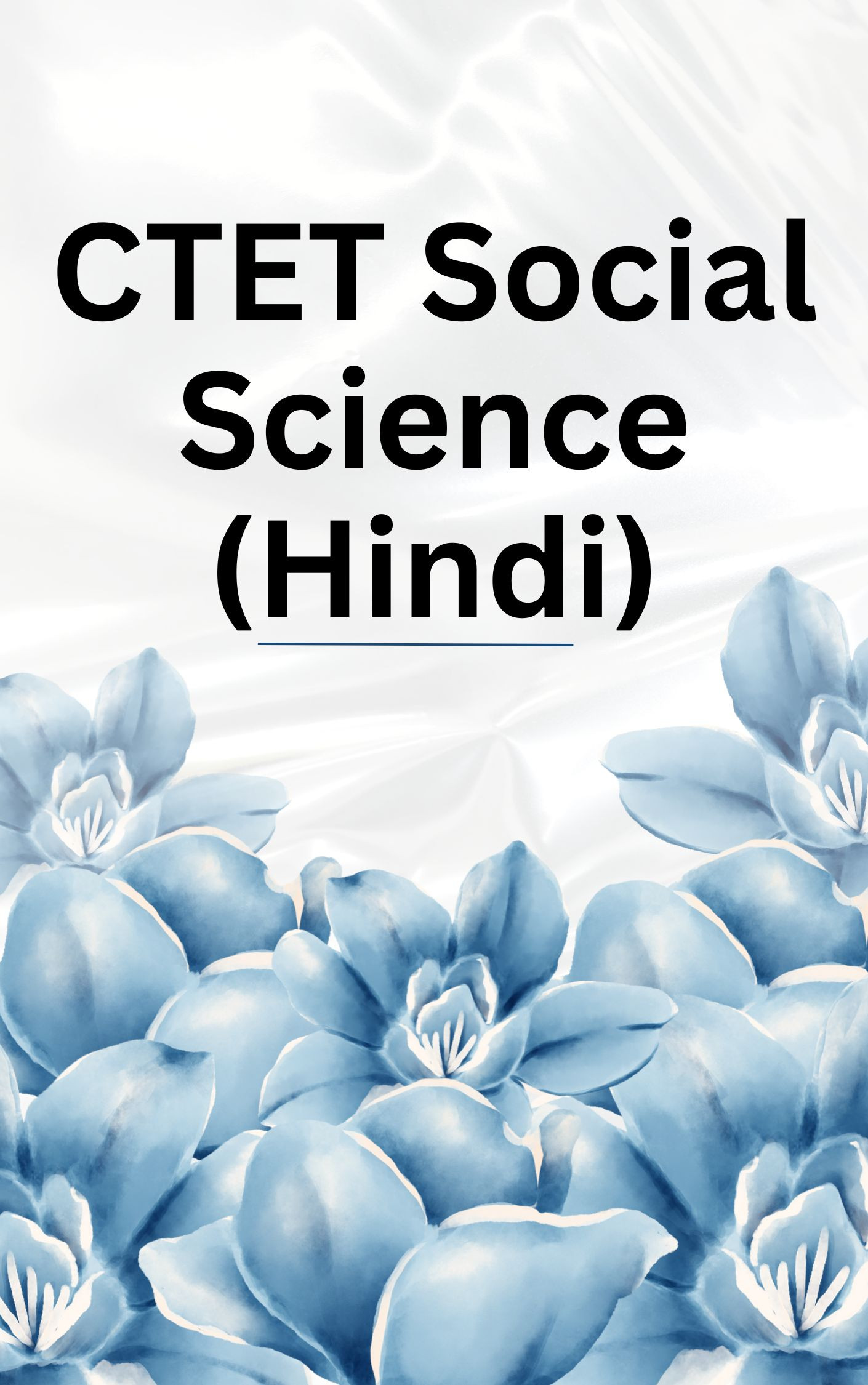CTET Mock Test Social Science Free In Hindi