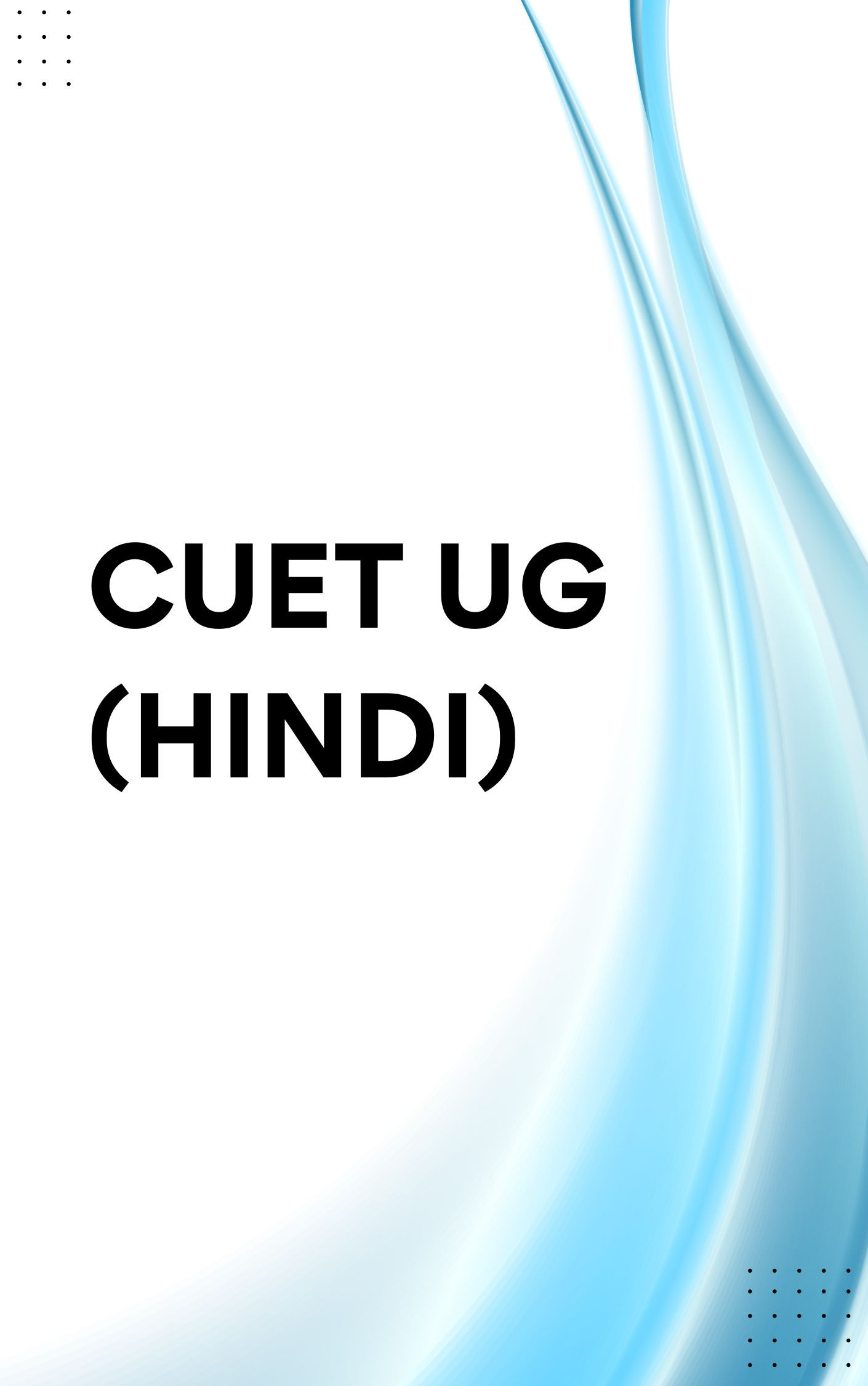 CUET Mock Test In Hindi