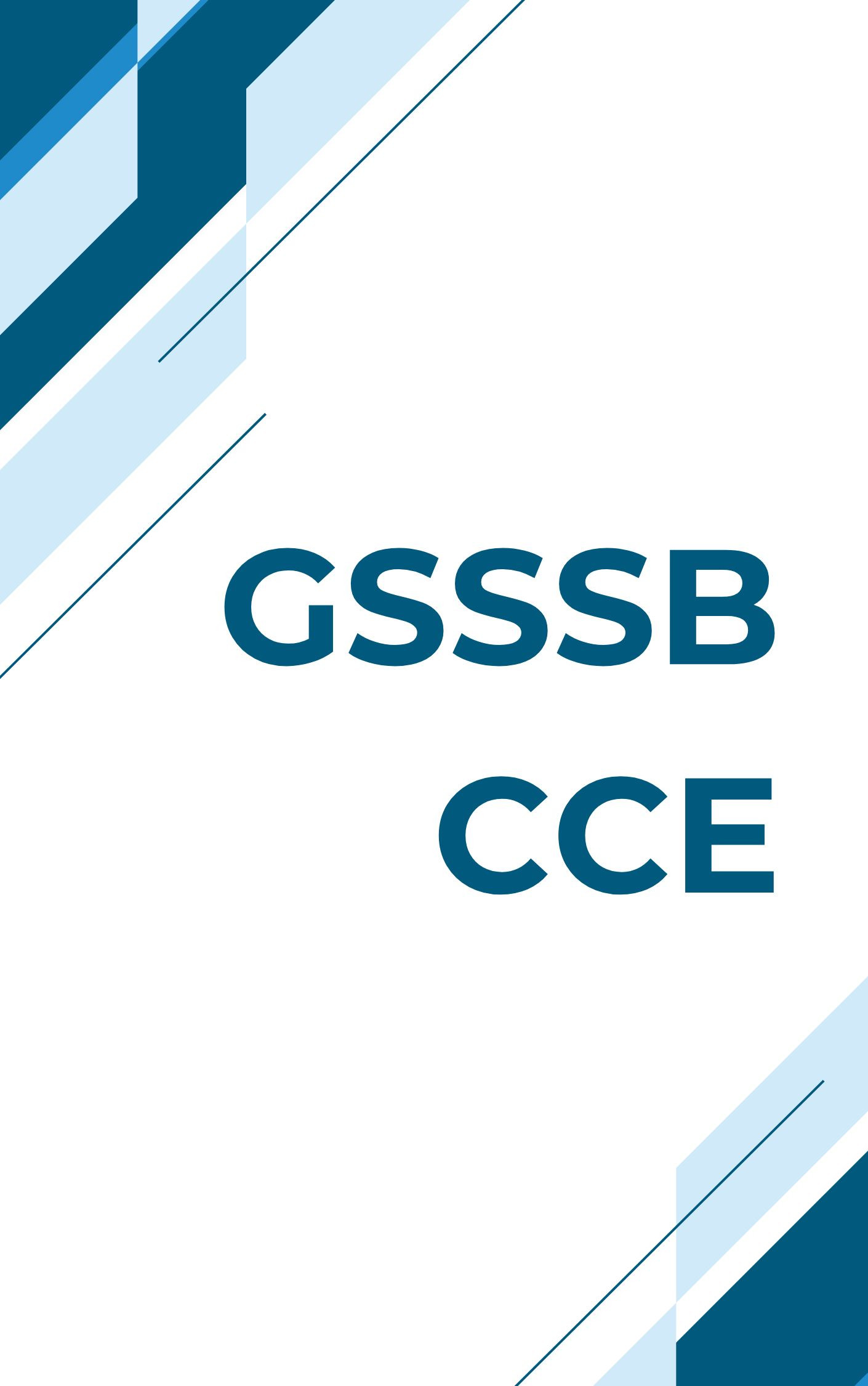GSSSB CCE Mock Test Free