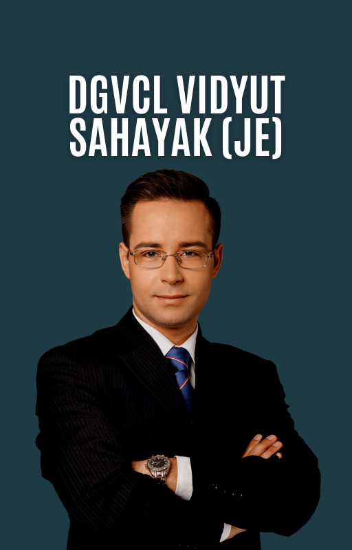 DGVCL Vidyut Sahayak Question Paper or MCQ