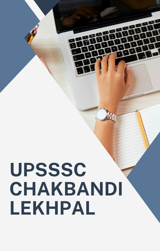 UPSSSC Chakbandi Lekhpal Question Answer