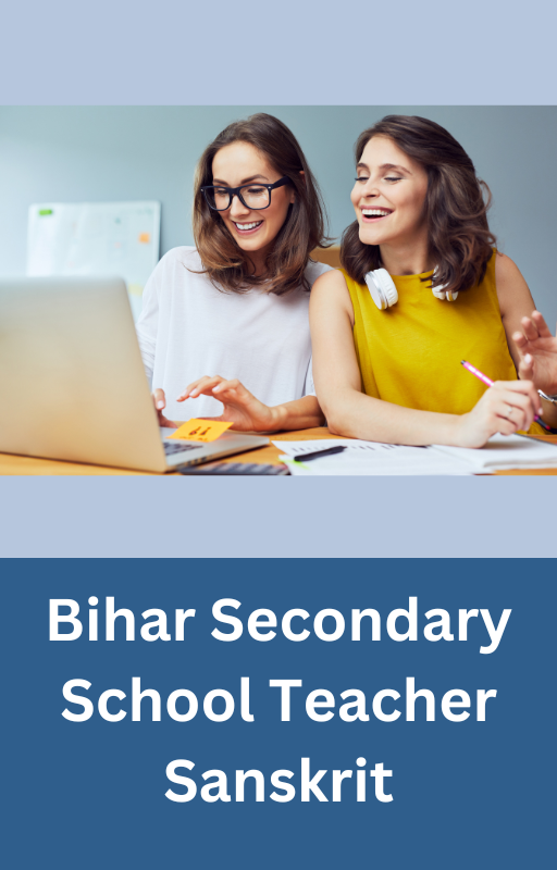 Bihar Secondary School Teacher Sanskrit Practice Set