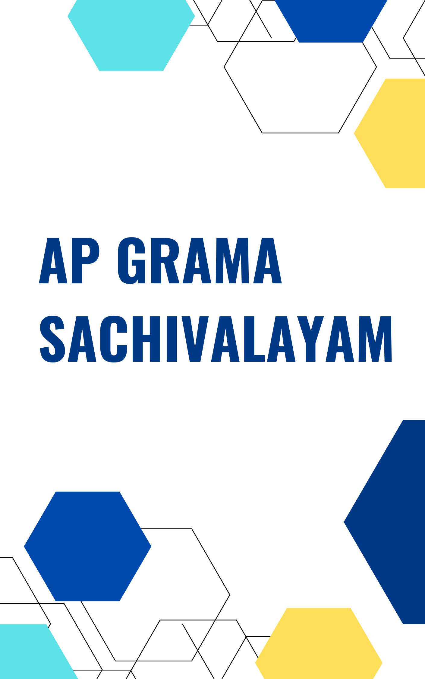 AP Grama Sachivalayam Model Paper or Notes PDF