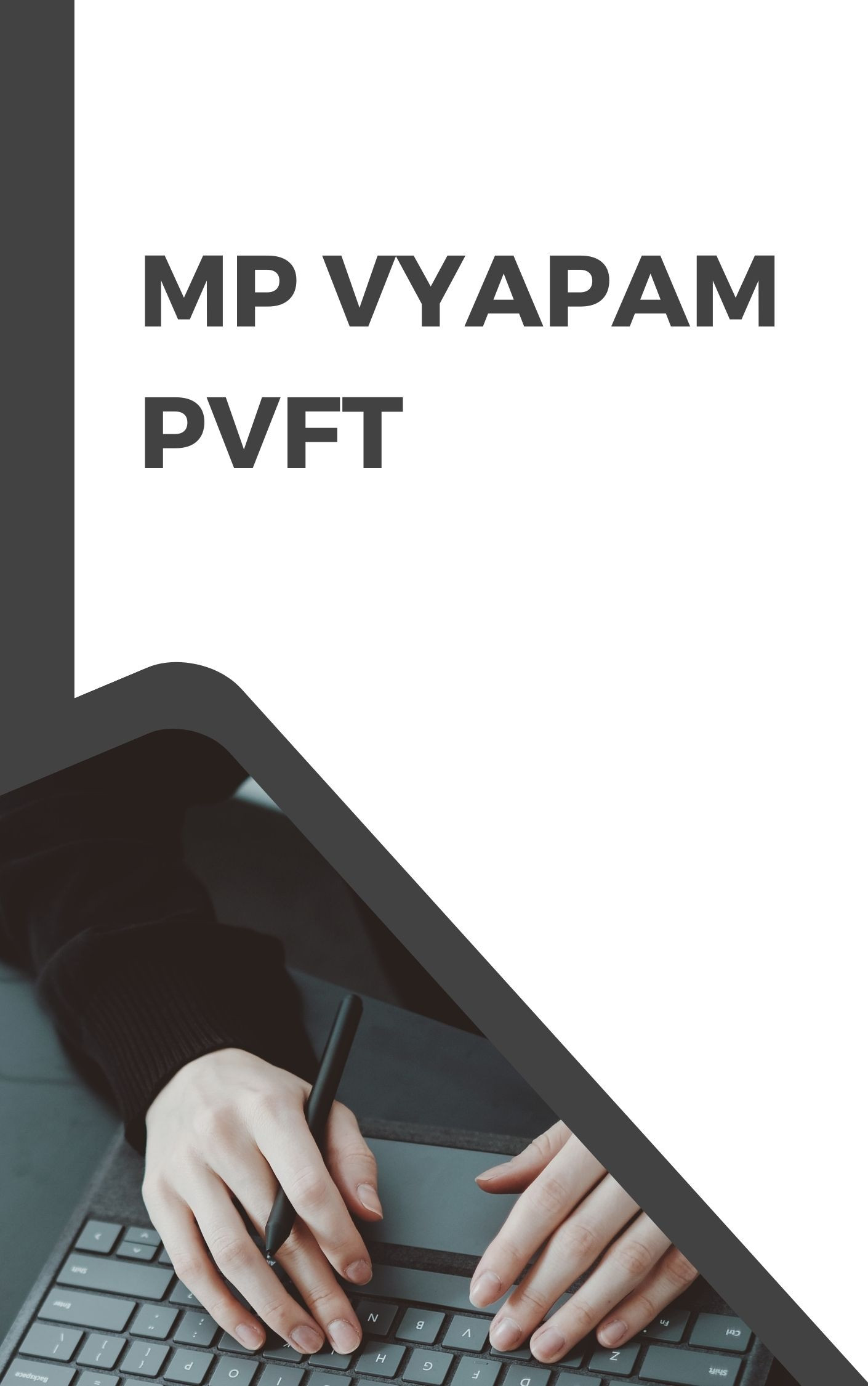 MP PVFT Model Paper or Free Test Series