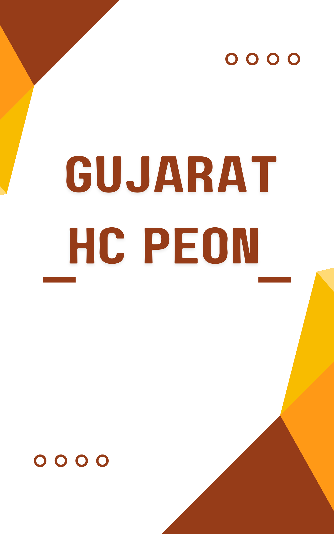 Gujarat HC Peon Online Test Series Free