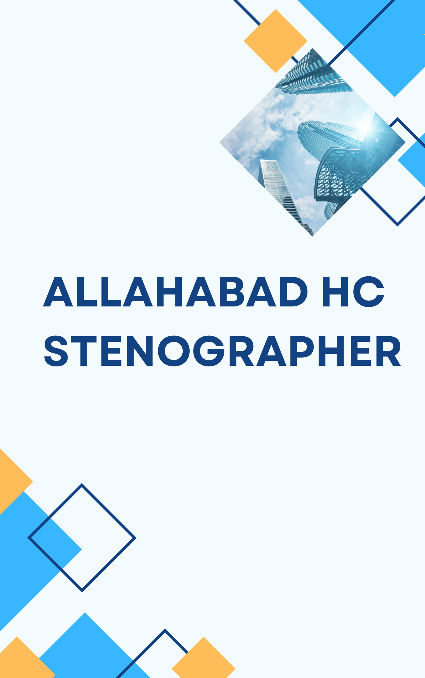 Allahabad HC Stenographer Online Test Series