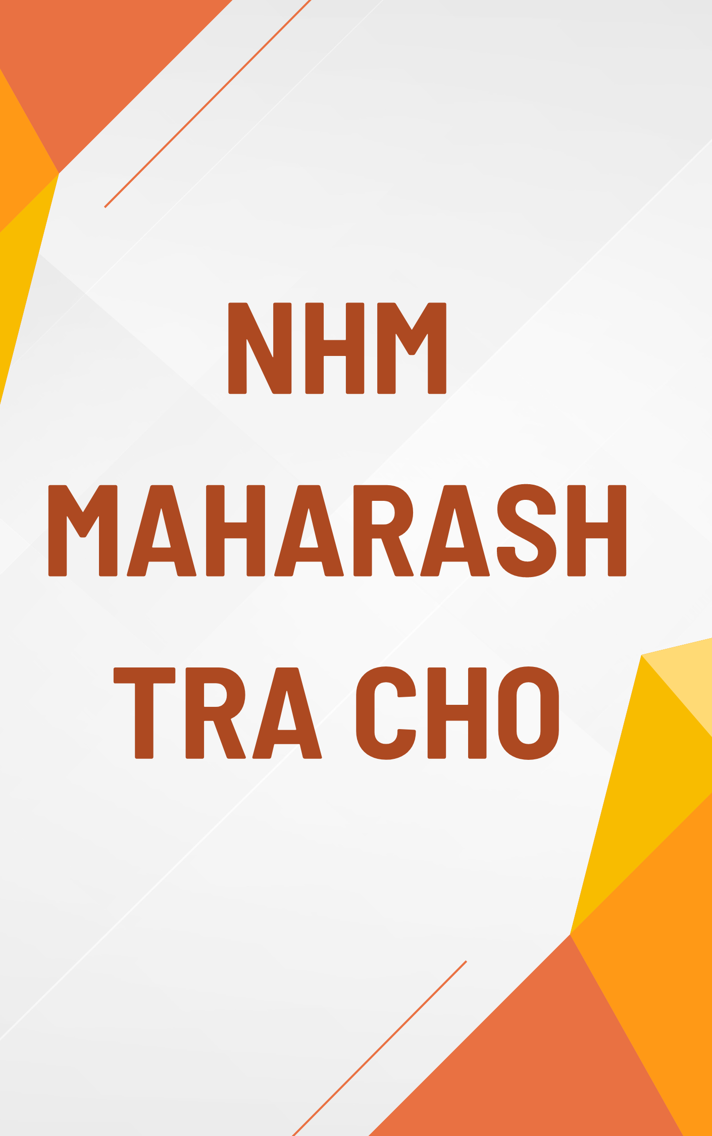 NHM Maharashtra CHO Free Mock test