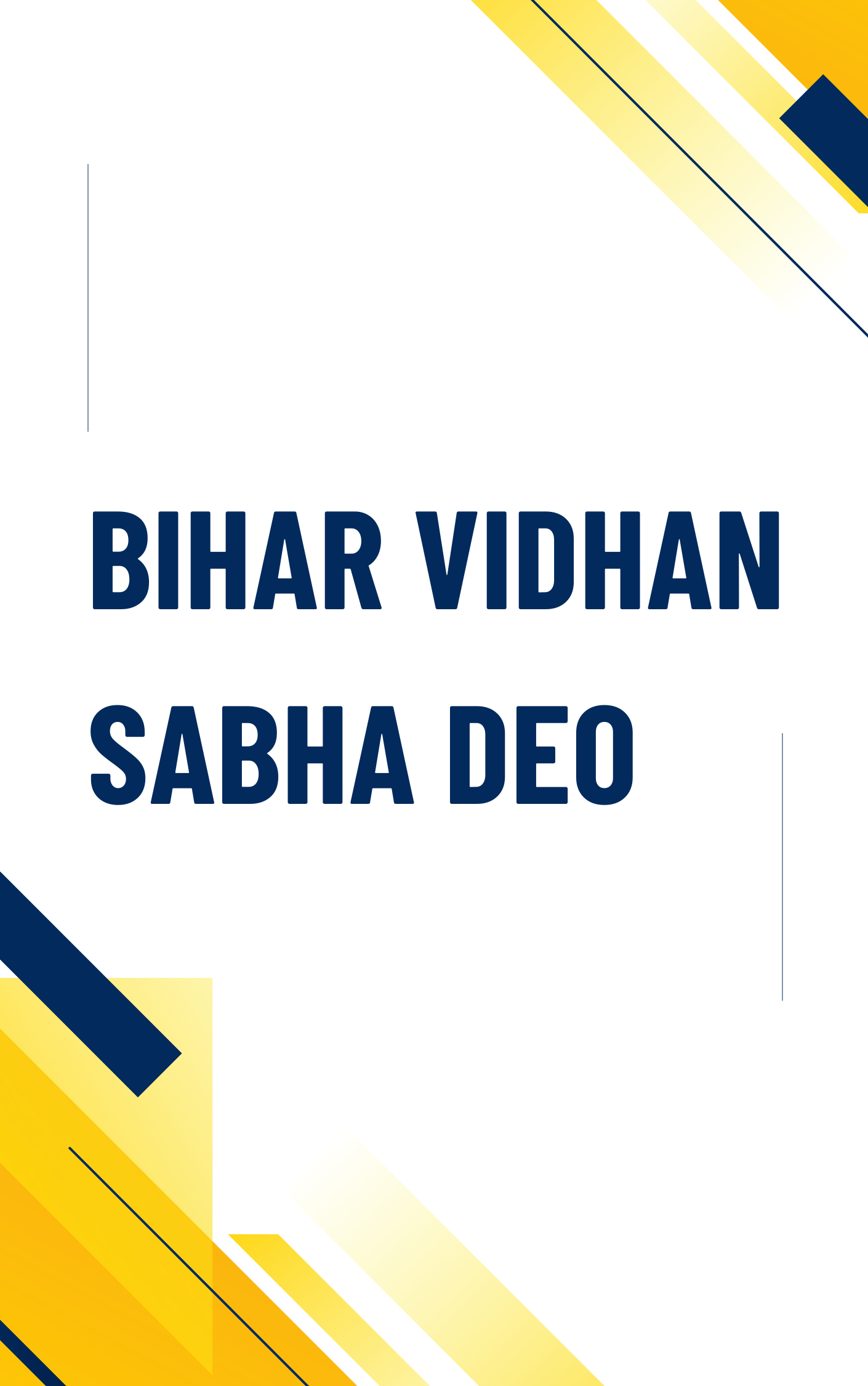 Bihar Vidhan Sabha DEO Mock test
