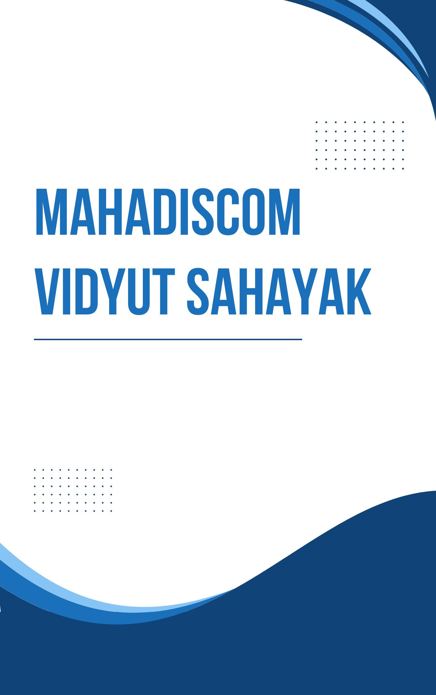 MAHADISCOM Vidyut Sahayak Mock Test Free