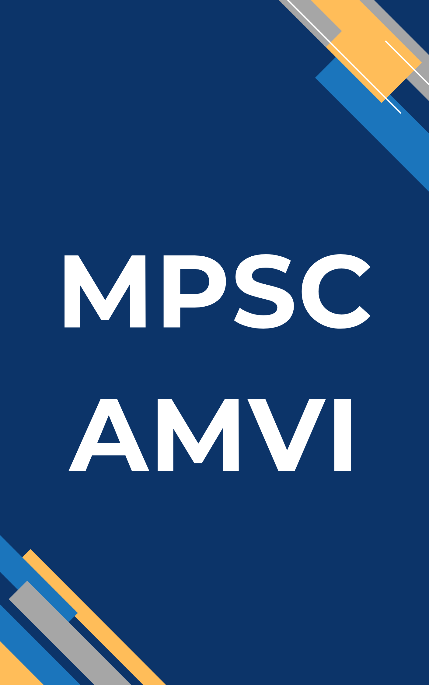 MPSC AMVI Model Paper Set
