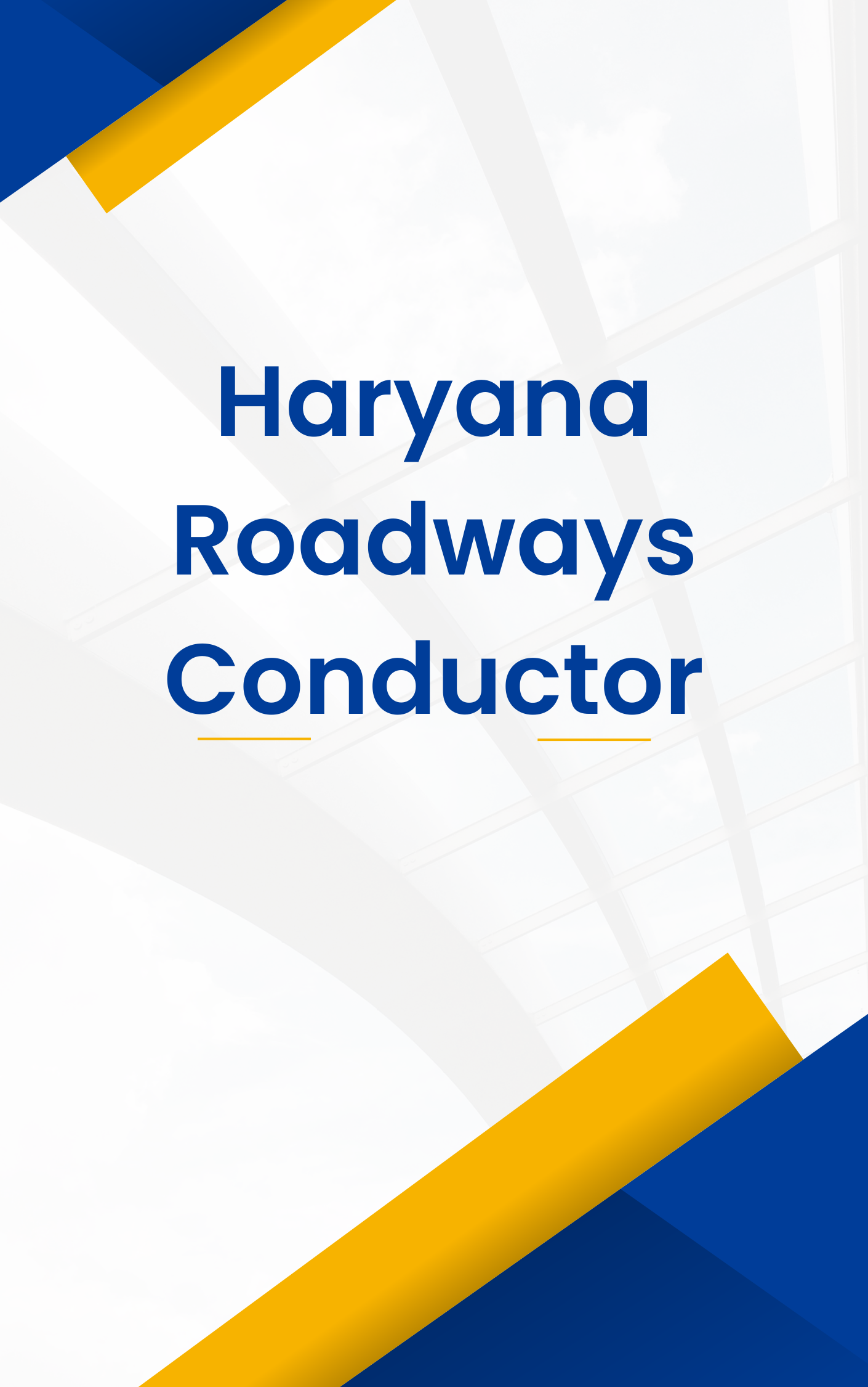 Haryana Roadways Conductor MCQ