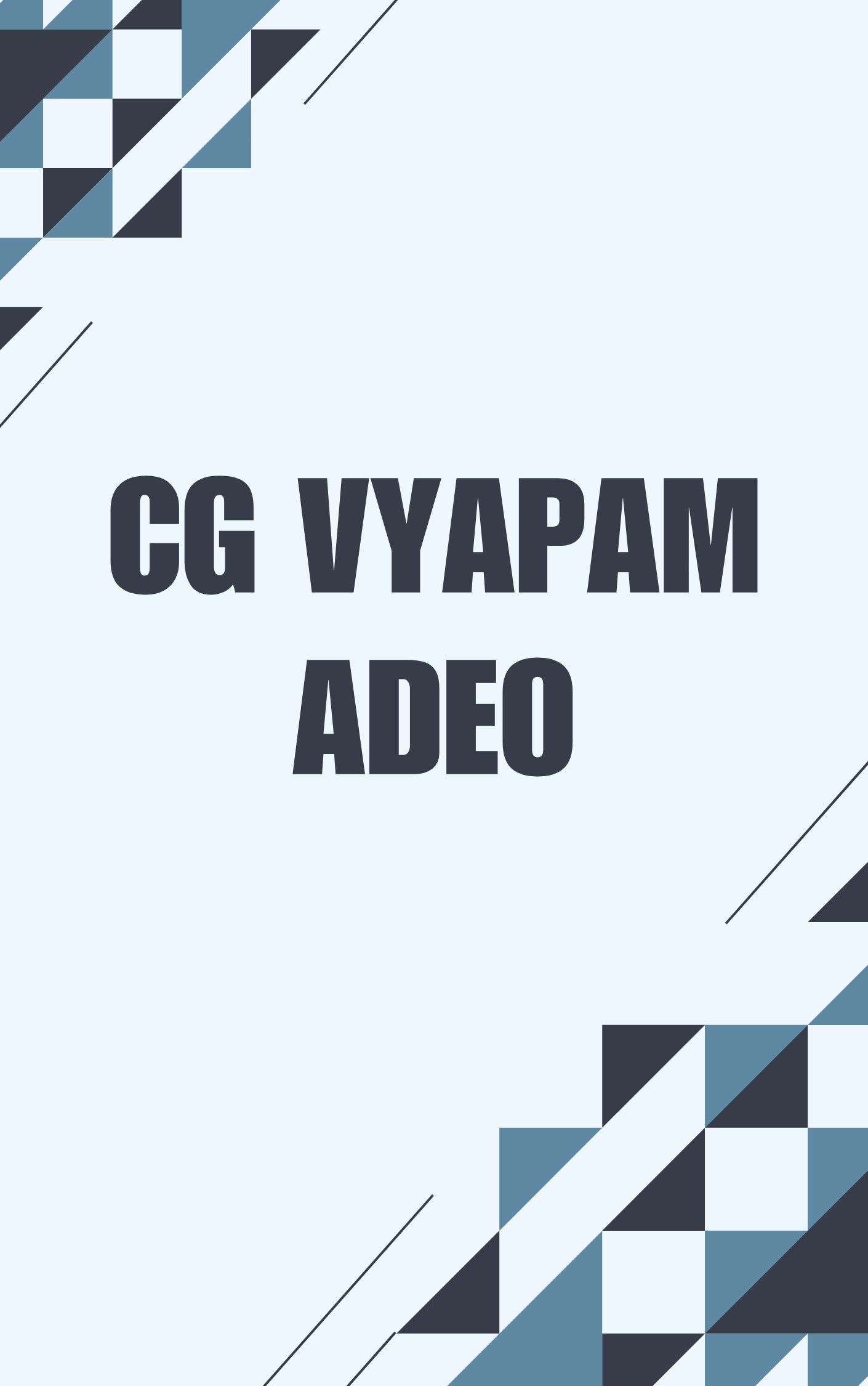 CG Vyapam ADEO Question Paper