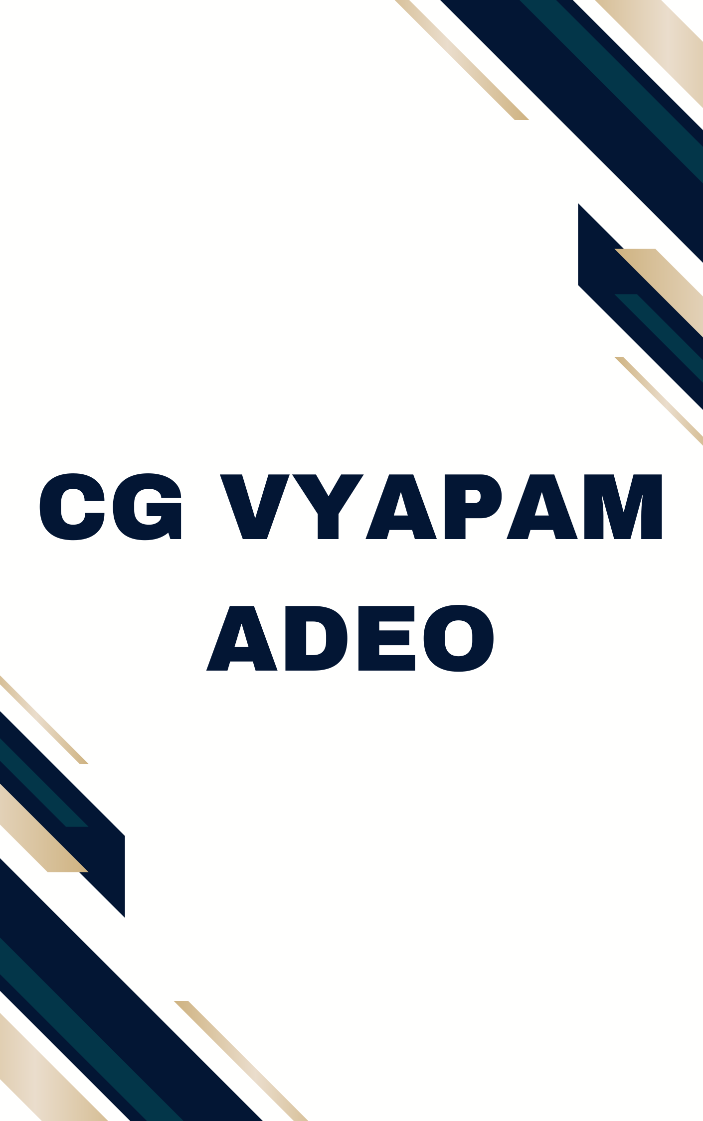 CG Vyapam ADEO Online Mock Test