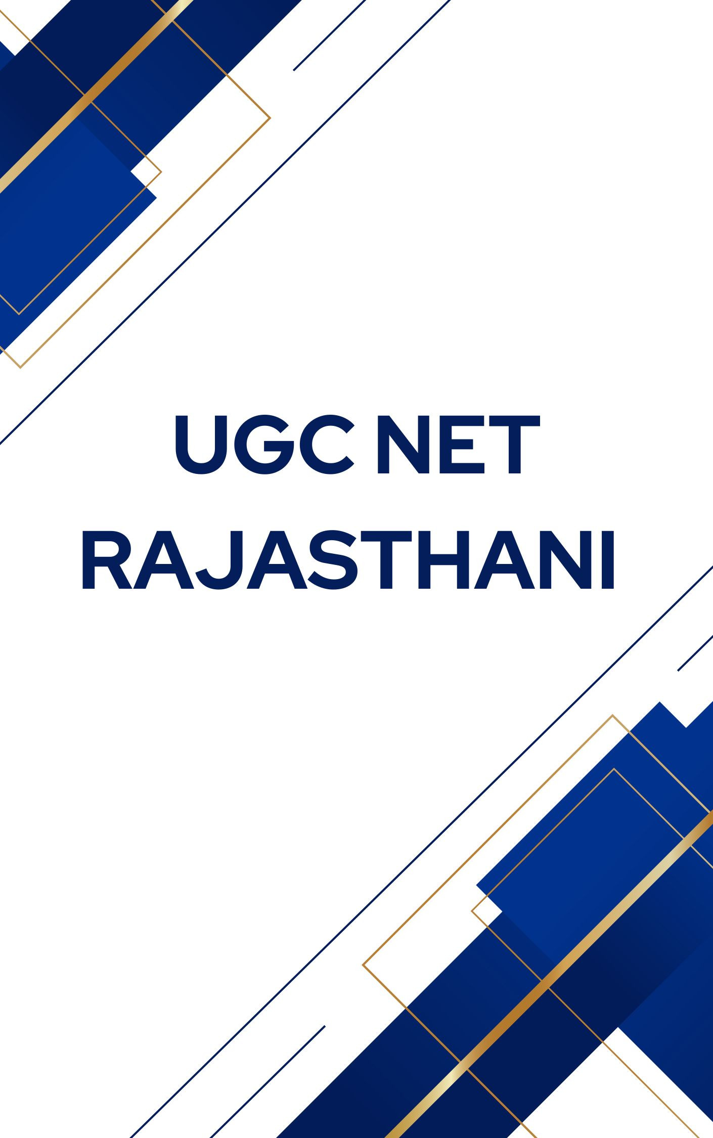 UGC NET Rajasthani Mock Test Free