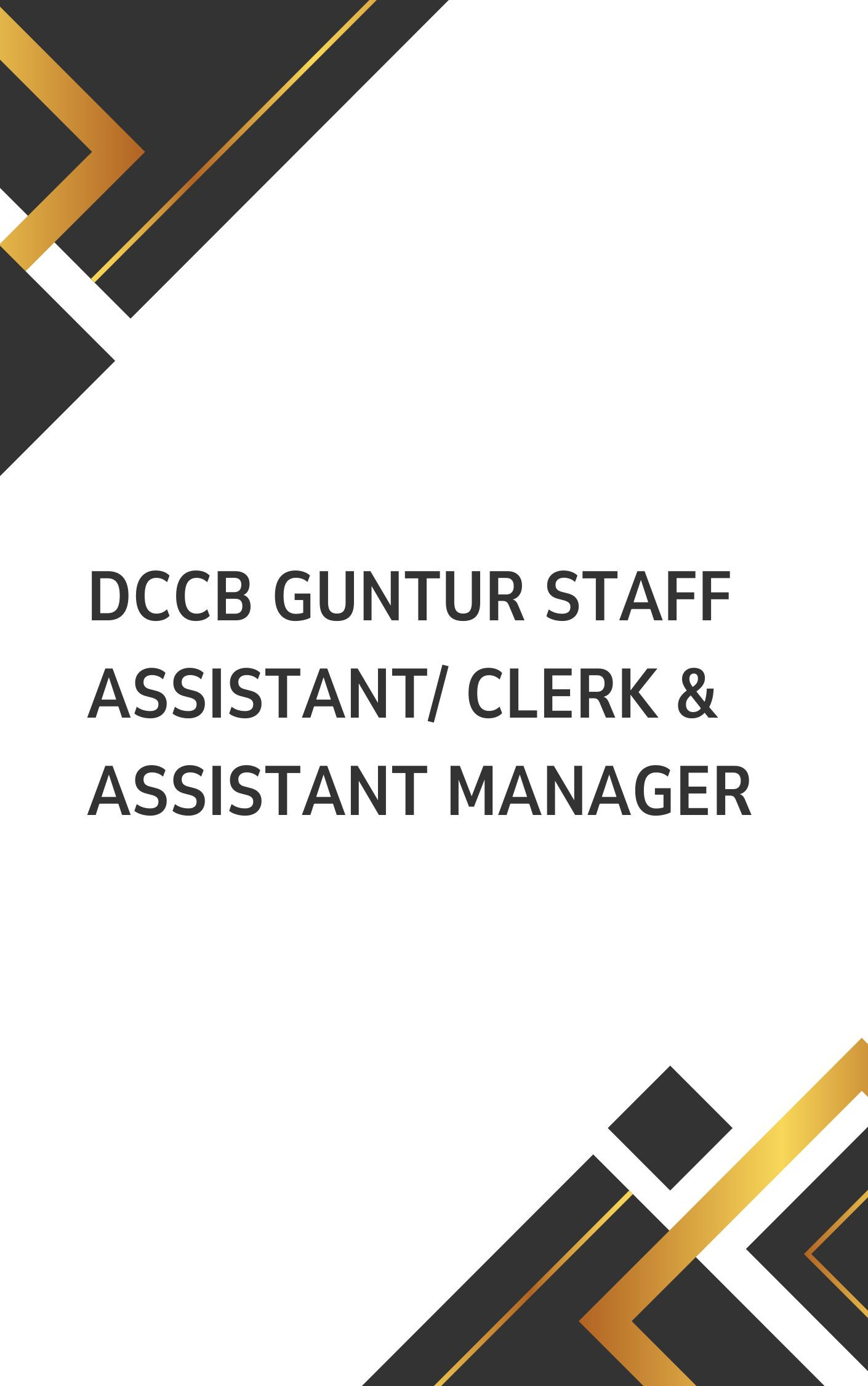 DCCB Guntur Staff Assistant Model Paper