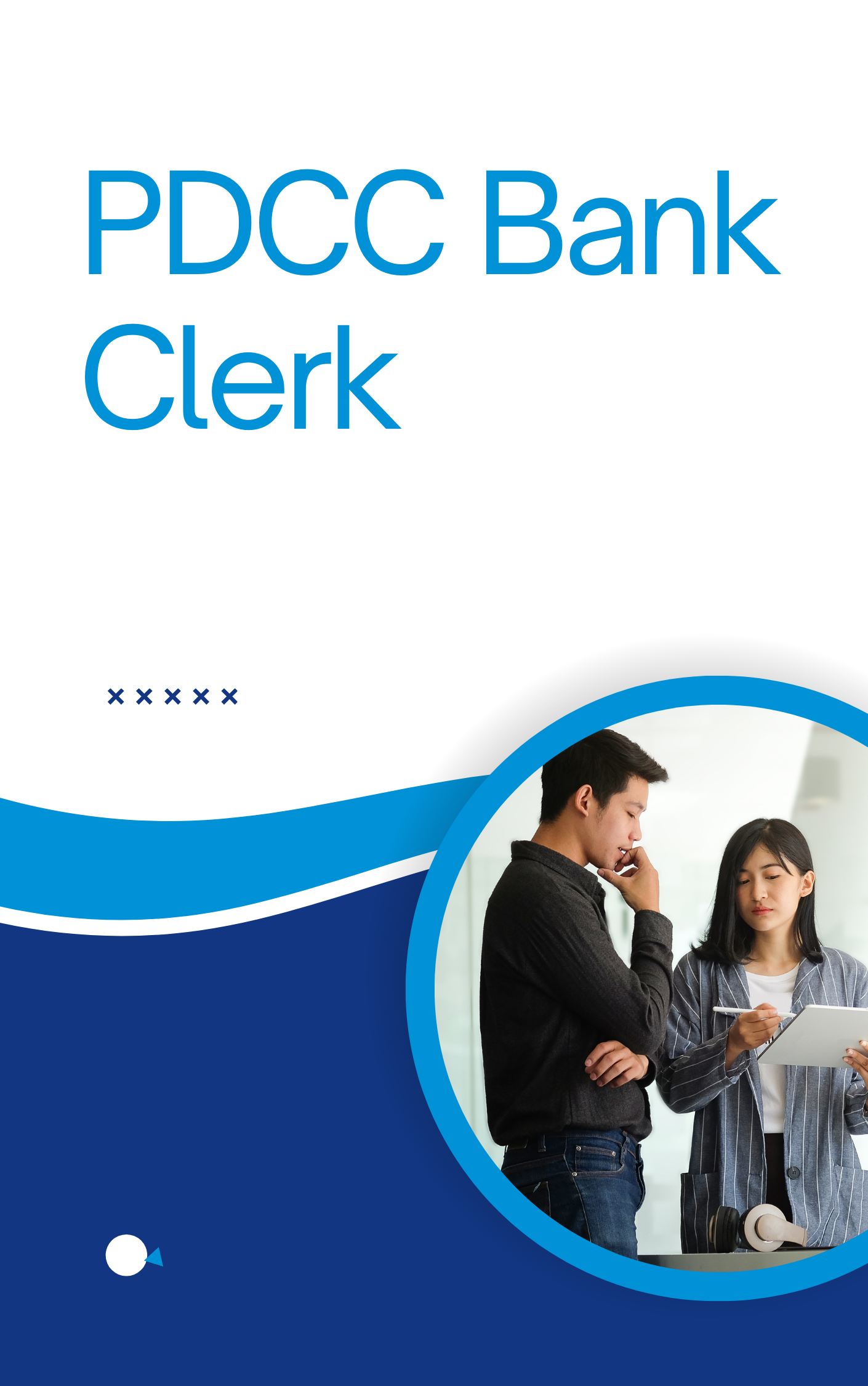 PDCC Bank Clerk Practice Set