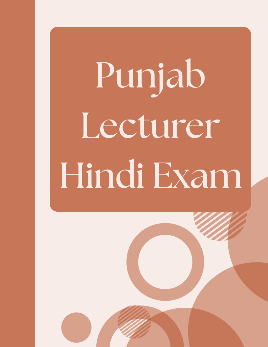 Punjab Lecturer Hindi Online Model Test Paper
