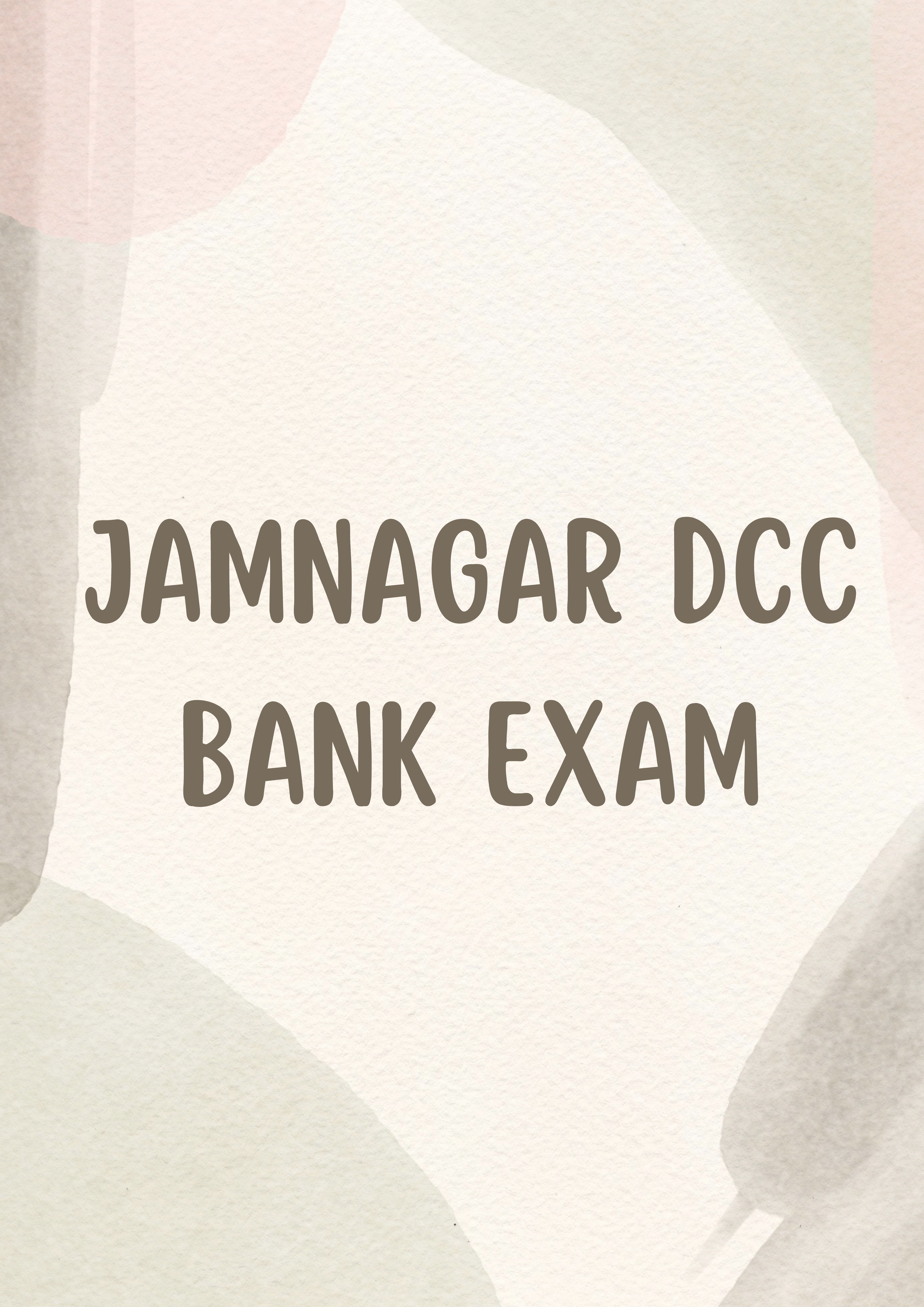 Jamnagar DCC Bank Mock Test Book